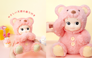 Sonny Angel Cuddly Bear (Happy Birthday) - Daily Carry