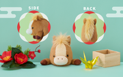 Posture Pal - Year of the Horse - Happy Display