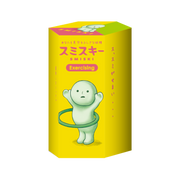 SMISKI Exercising Series - Daily Pick