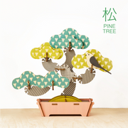 Play Plants Bonsai Puzzles - Little Charm