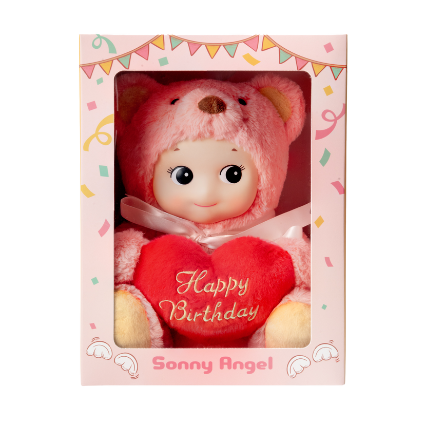 Sonny Angel Cuddly Bear (Happy Birthday) - Bright Choice