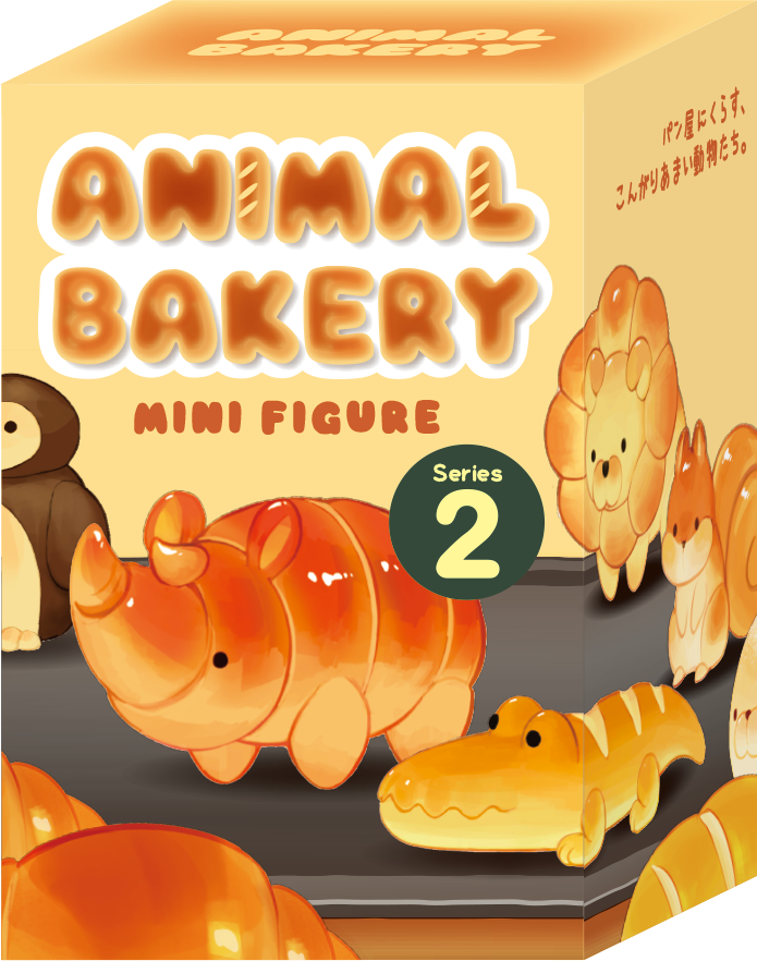 Animal Bakery : Series 2 - Display Ready