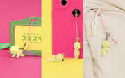 SMISKI Strap - Series 4 - Series Choice