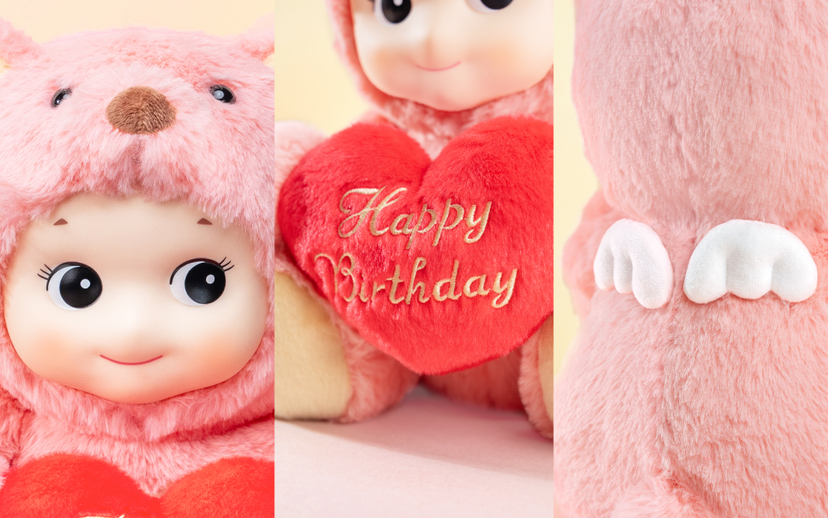 Sonny Angel Cuddly Bear (Happy Birthday) - Daily Carry