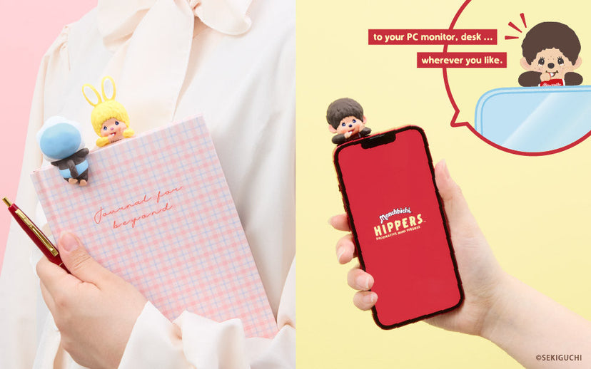 HIPPERS Monchhichi - Bright Choice