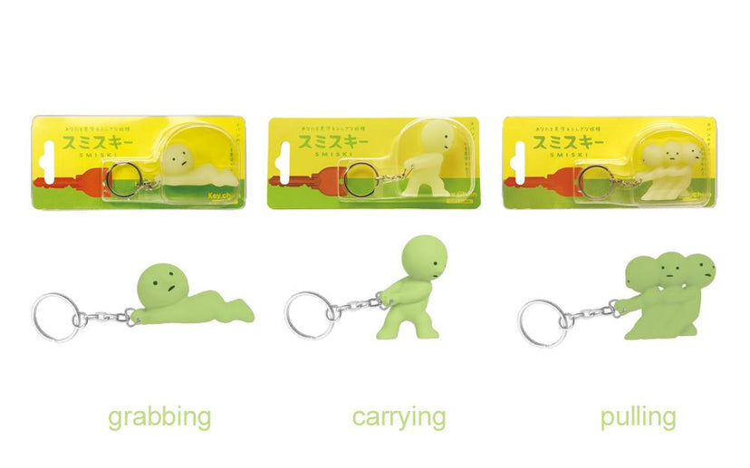 SMISKI Keychains - Charm Style