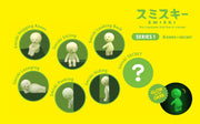 SMISKI Mini Figure Series 1 - Fresh Choice