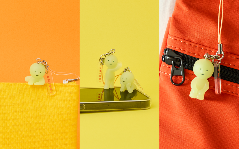 SMISKI Strap - Series 2 - Series Choice