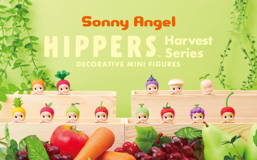 HIPPERS - Harvest Series - Limited Pick