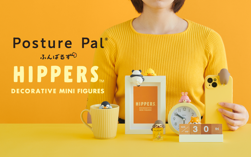 HIPPERS Funbarus (Posture Pal) - Little Charm