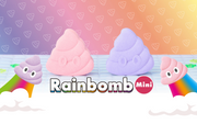 Rainbomb Mini Poop Emoji - Classic Ready