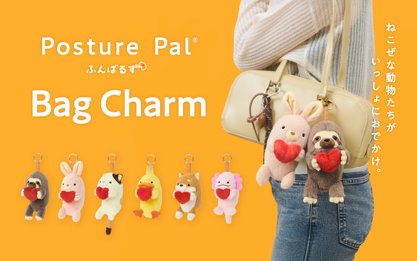 Posture Pal - Bag Charm - Simple Pick