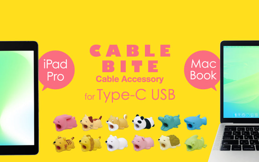 CABLE BITE for Type-C USB - Fresh Choice