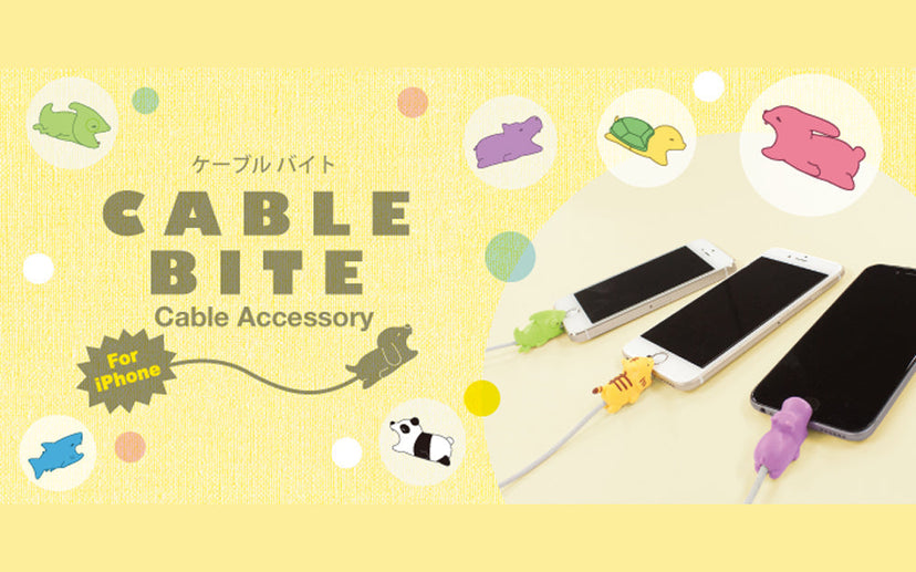 CABLE BITE Vol.1 Animal - Daily Carry