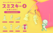 SMISKI Strap - Series 4 - Series Choice