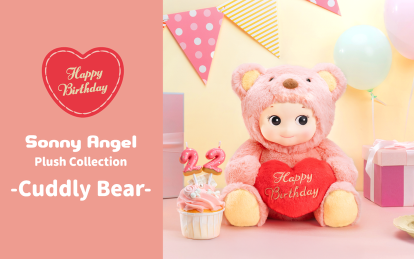 Sonny Angel Cuddly Bear (Happy Birthday) - Bright Choice