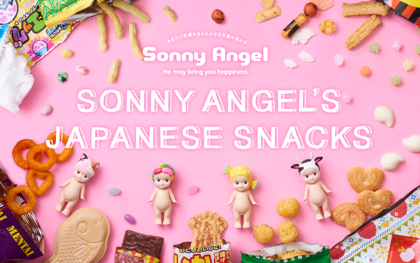 Sonny Angel’s Japanese Snacks - Collector Pick