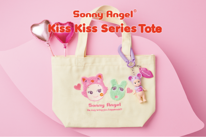 Kiss Kiss Tote - Daily Pick