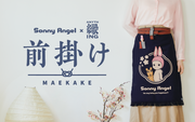 Sonny Angel x Anything Maekake Apron - Ready Pick