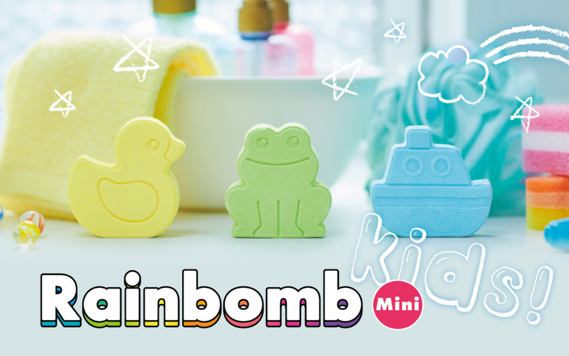 Rainbomb Mini - Classic Ready