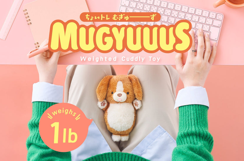 MUGYUUUS - Simple Pick