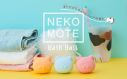 NekoMote Bath Ball Gift Set - Cute Pick