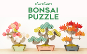 Play Plants Bonsai Puzzles - Little Charm
