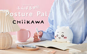 Posture Pal - CHiiKAWA - Simple Pick