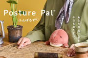 Posture Pal - Dinosaur - Collector Pick