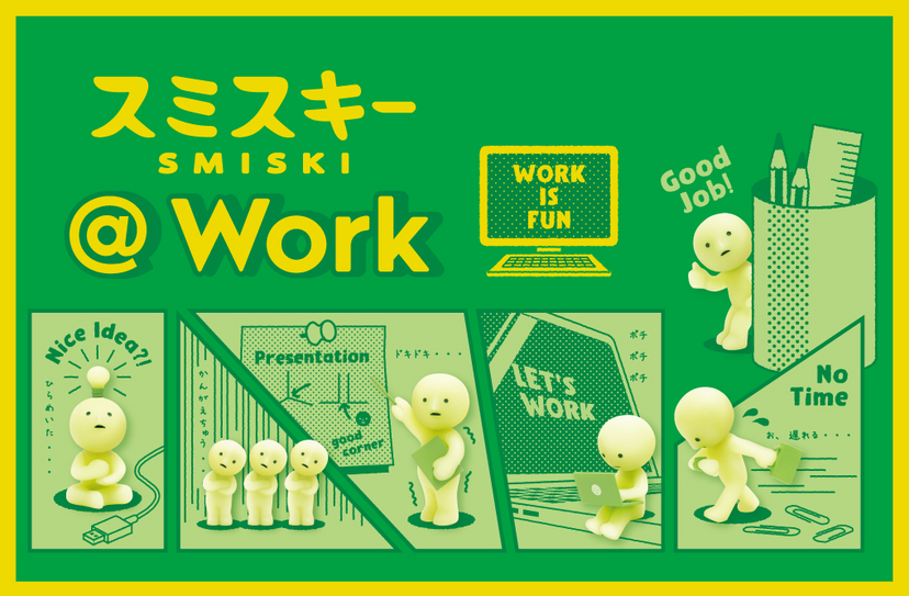 SMISKI @ Work Series - Shelf Ready