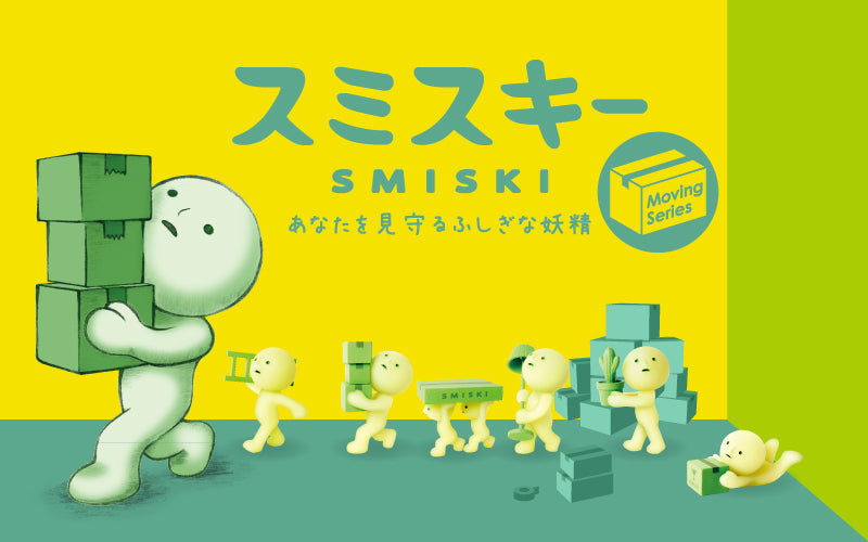 SMISKI Moving Series - Cute Pick