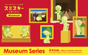 SMISKI Museum Series - Happy Display