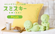 SMISKI Plush - Cute Pick