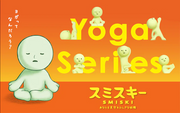 SMISKI Yoga Series - Ready Pick