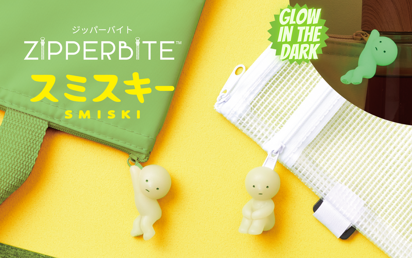 SMISKI - Vol. 1 - Ready Pick
