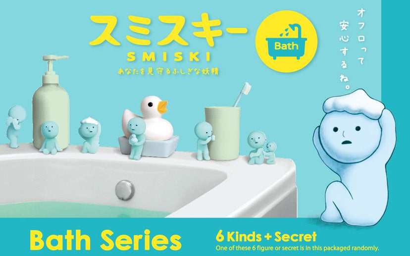 SMISKI Bath Series - Easy Style
