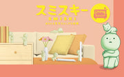 SMISKI Living Series - Easy Style