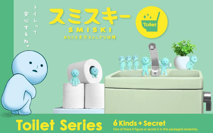 SMISKI Toilet Series - Display Ready