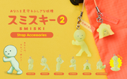 SMISKI Strap - Series 2 - Series Choice