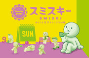 SMISKI Sunday Series - Classic Ready