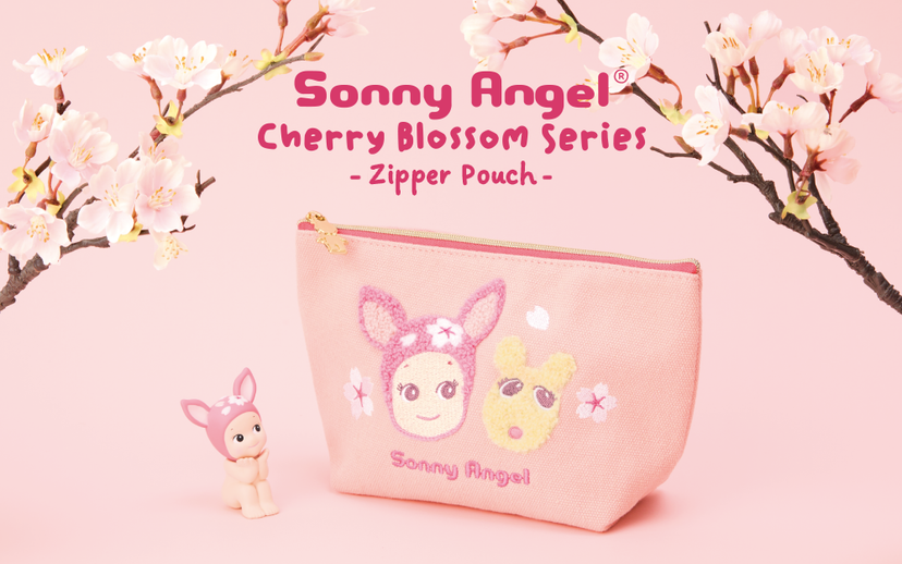 Cherry Blossom Series Zipper Pouch - Gift Ready