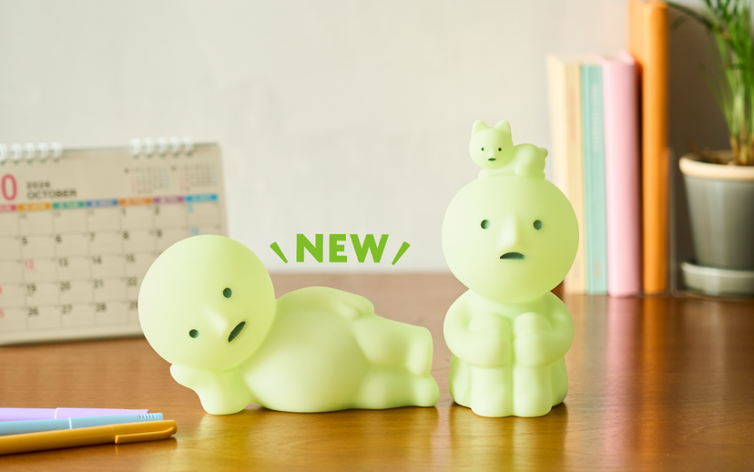 SMISKI Touch Light Vol. 2 - Happy Display