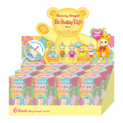 Birthday Gift Bear Series - Display Ready