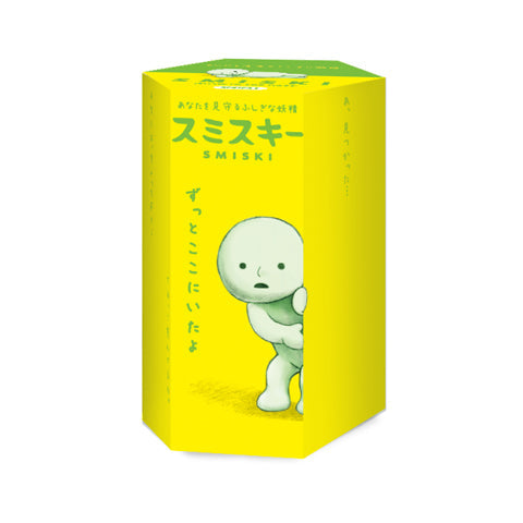 SMISKI Mini Figure Series 1 - Fresh Choice