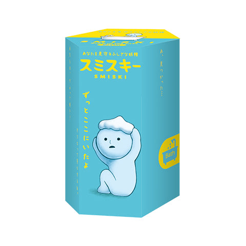 SMISKI Bath Series - Easy Style