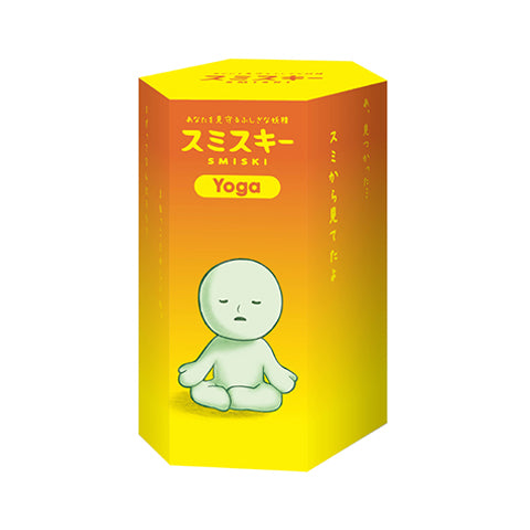SMISKI Yoga Series - Ready Pick