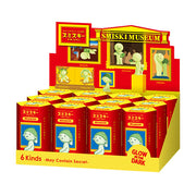 SMISKI Museum Series - Happy Display
