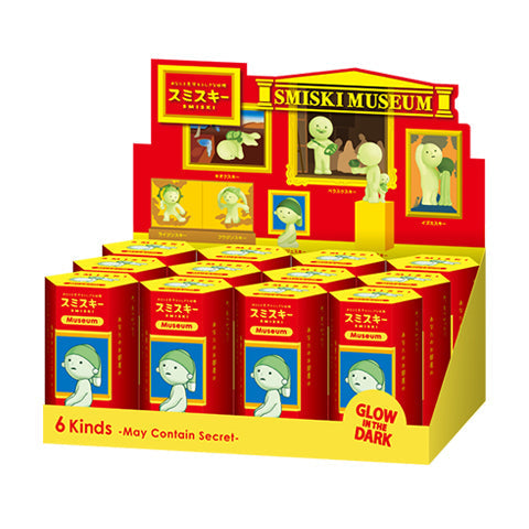 SMISKI Museum Series - Happy Display