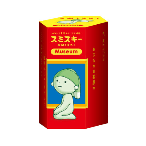 SMISKI Museum Series - Happy Display