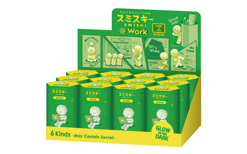 SMISKI @ Work Series - Shelf Ready